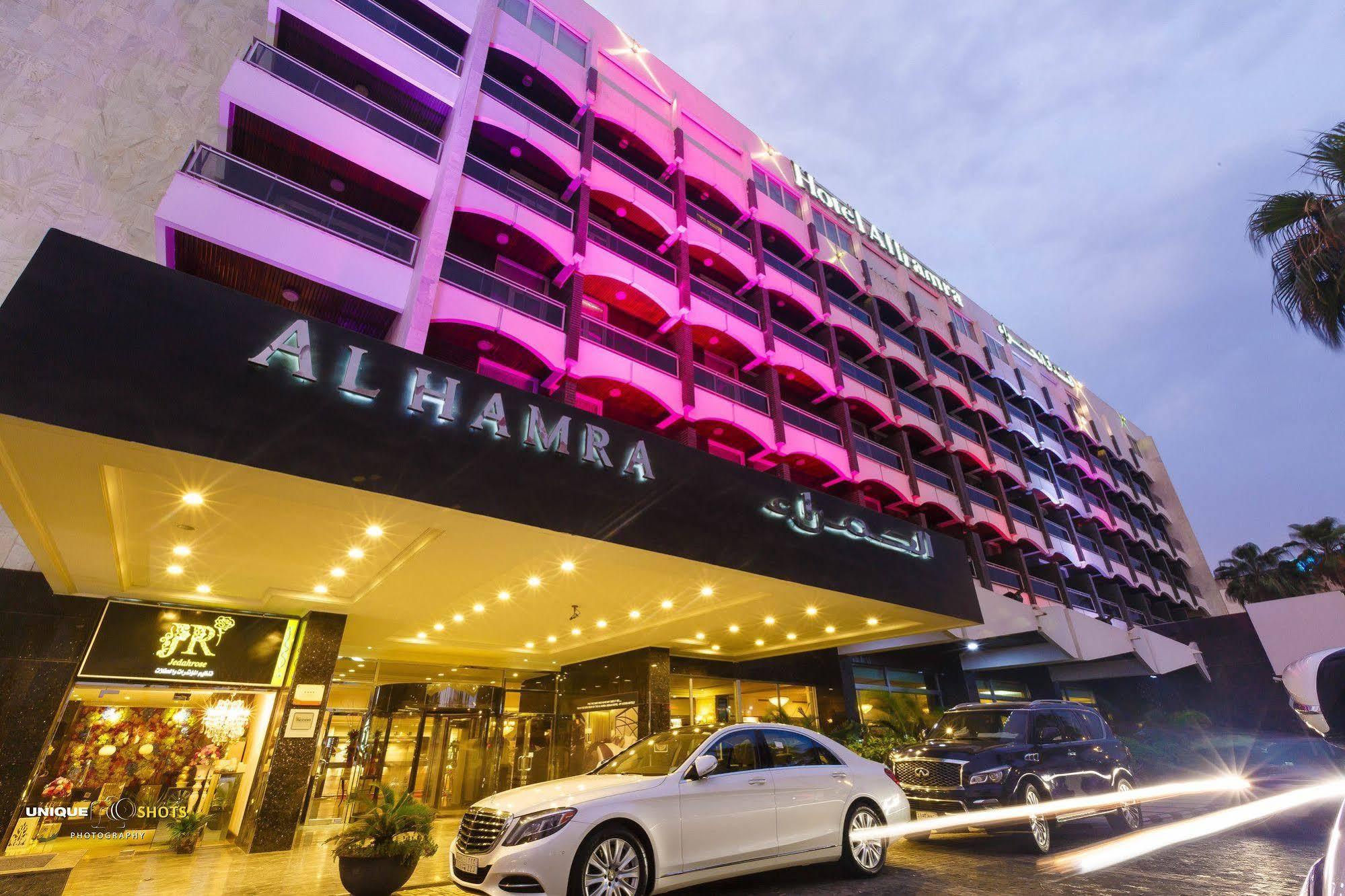 Al Hamra Hotel Jeddah Jidá Exterior foto